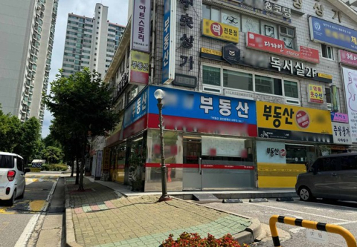 광진구, 부동산 중개사무소 880여 곳 자율점검… 중개사고 사전 예방