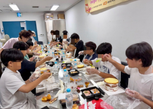 은평구 응암1동, 저소득 아동 대상 `제과·제빵 교실` 운영