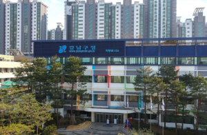 강남구, 서울 자치구 최대 규모 공인중개사 교육…부동산 안전망 강화