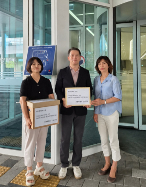 강남구, 세제개편안에 대한 주민 의견 전달 및 정책 건의