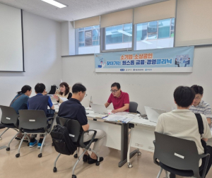 강서구, 서울신용보증재단과 손잡고 `찾아가는 현장 금융 지원` 추진