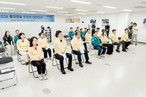 광진구의회, 2026년 을지연습 참관보고회 격려 방문