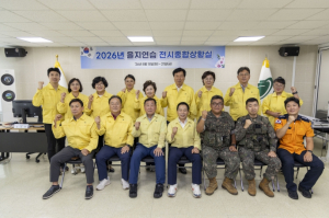강북구의회, 2026년 을지연습 현장 참관 및 근무자 격려