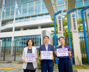 서초구, 부동산 세제개편안에 2,461명 구민 의견 정부에 전달