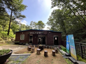 ˝관악산 숲길 따라 건강 한걸음˝ 관악구, `산림치유 프로그램` 운영