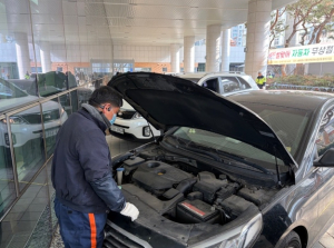 귀성길 장거리 운전 안전하게… 동작구, 추석 맞이 자동차 무상점검