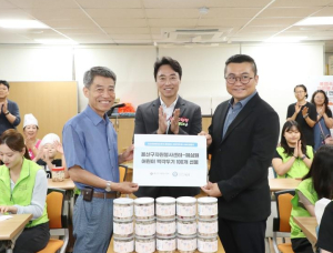 김경대 용산구청장, 고사리손 김장 나눔에 온기 더해