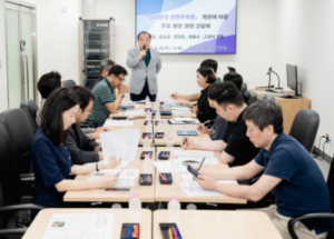 서울시 광진구의회, 긴고랑길 공영주차장 개장 대비 교통안전 대책 점검 간담회