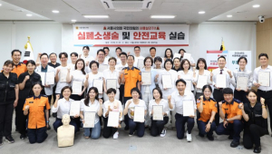 서울시의회 국민의힘, 시민 생명 구하는 ‘서울살리기! 실전 CPR 훈련’ 성료