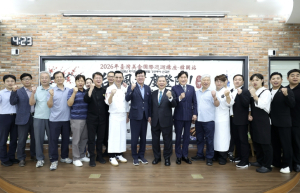 우육면으로 이어진 이웃…서대문, 화교공동체와 `맛있는 동행`