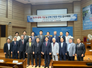 강북구의회 부의장 노윤상 의원, 8·15 광복 제81주년 기념 및 강북구 발전과 구민 평안을 위한 기도회 참석