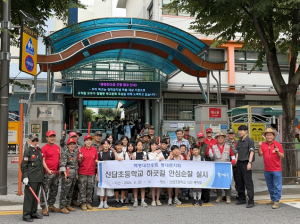 해병대전우회 동대문구지회, 개학 맞이 ‘통학로 안심순찰’