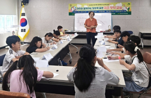 은평구 대조동, 아이들 상상력 키운 `대조 창작 교실` 마무리
