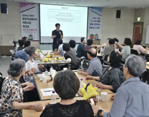 성북구, 11개 평생학습동아리 한자리에…교류·협업 모색
