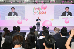 서울특별시의회 이준형 기획경제위원장, ‘뷰티풀라이프 인 서울 개막식’ 축사