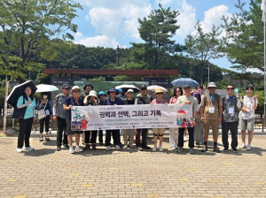 `역사`에서 `기록`으로…은평구립도서관, `길 위의 인문학` 후반부 운영
