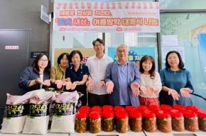 예비식이 이웃의 새 밥상으로…은평구 수색동, `물빛 새상` 재개