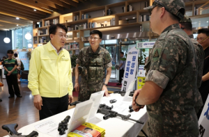 성동구, 대형마트까지 공습 대피 훈련... 을지연습 연