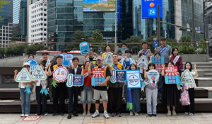 서초구, 강남역 상권과 함께 에너지절약 실천 나서