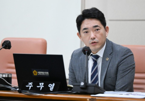 서울시의회 주무열 의원, 관악구의 첫 번째 예산결산특별위원회 위원 선임