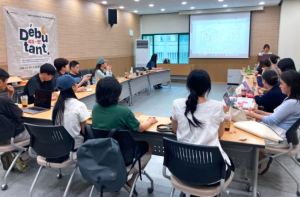 지역 탐색부터 문화 기획까지…은평 청년 `데뷔-땅!` 활동 본격화