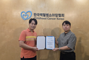 강북구도시관리공단, 소아암 환아 위한 `헌혈증 50장` 기부…따뜻한 나눔 실천