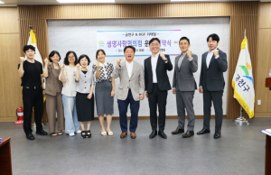 금천구 내 CU편의점 98개소, 생명사랑 편의점으로 조성