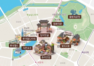 서울시, ‘MZ 핫플’ 송리단길 품은 잠실관광특구… 골목상권까지 관광권역 넓힌다