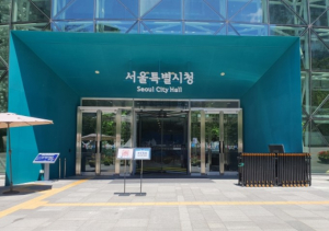 서울시, 합계출산율 반등세 이어가… 올해 출생아수‧혼인건수 증가율 전국 1위