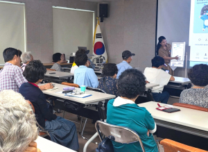 `사기전화 걱정 뚝`…은평구 대조동, 어르신 금융교육 운영