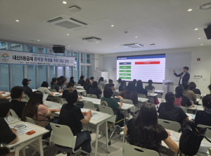 학부모 의견이 특강으로.. 금천구, `중위권 맞춤형 대입전략` 제시
