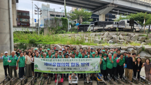 성북구 20개 동 새마을방역봉사대 한자리에…정릉천 집중 방역
