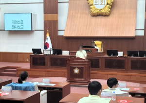 도봉구, 2026년 제10대 어린이·청소년의회 정례회 개최