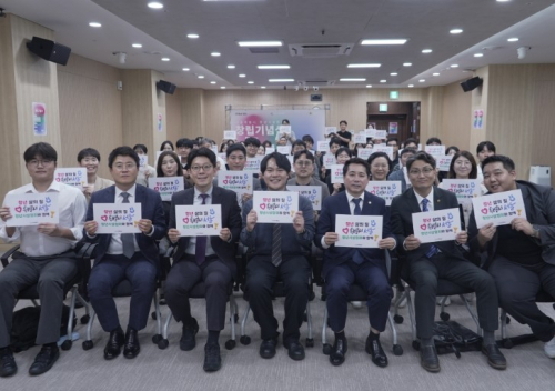 서울시의회 오중석 서울시의원, ‘서울특별시 청년시설협회’ 창립기념식 주관… 청년시설 조례 제정 총력