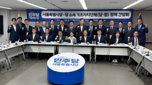 최동민 동대문구청장, 서울시당·중앙정부 잇단 소통…동대문 현안 전달
