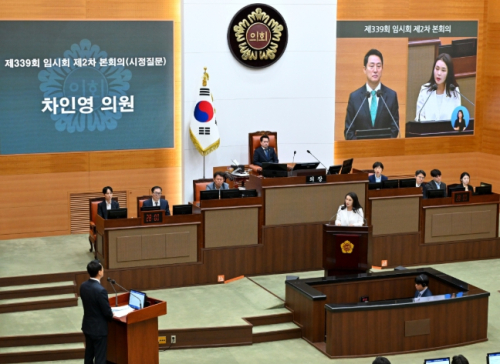 차인영 서울시의원, “주택공급은 숫자가 아니라, 서울의 미래를 설계하는 일”