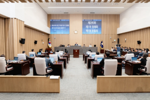 광진구의회, 제295회 제1차 정례회 개회