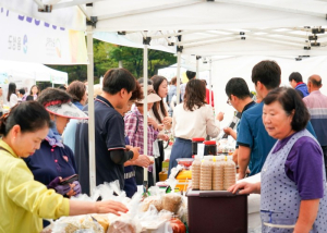 동대문구, 15개 자매도시 특산물 한자리에…추석맞이 직거래장터
