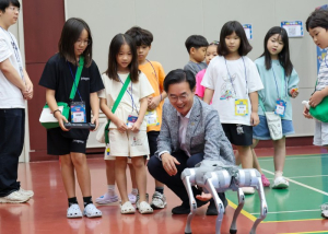 동대문구 초등생 120명, 로봇·드론·3D펜으로 미래기술 체험