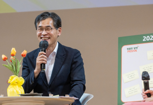 양천구, `청렴토크·공연·독서`로 청렴 공감대 넓힌다…`청렴한 양천 페스타`