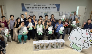 중랑구, AI 돌봄로봇으로 어르신 안전 살핀다