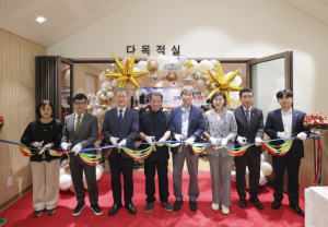 구로구, 고척근린시장 고객지원센터 개관식 개최…전통시장 이용 편의 높여