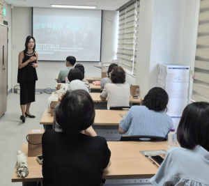 성동구, 드림스타트 `꿈아날자` 강사 독서지도 교육 실시
