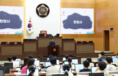 서울시의회 장태용 의원, 한산초 ‘청소년 의회아카데미’ 참석…우리 동네를 바꾸는 것이 시의원의 역할