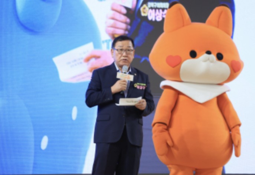 서울시 강북구의회 이상수 의장, `민주시민골든벨` 참석해 학생들 응원