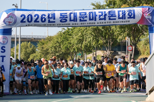 최동민 동대문구청장, 구민과 중랑천 5㎞ 완주