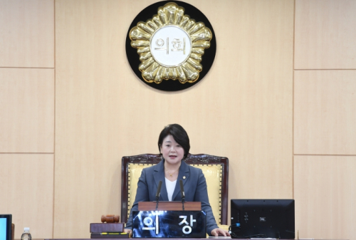 영등포구의회, 제271회 제1차 정례회 폐회