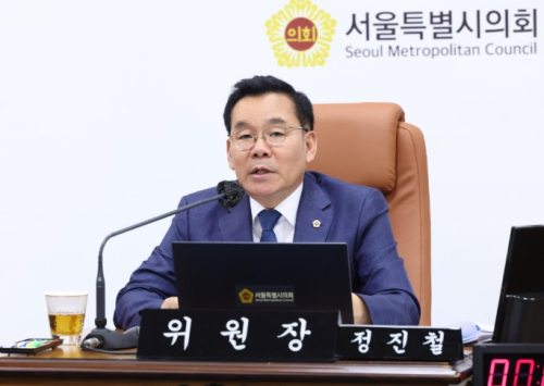 서울시의회, 제12대 첫 윤리특별위원회 위원장 재선 정진철 의원 선출