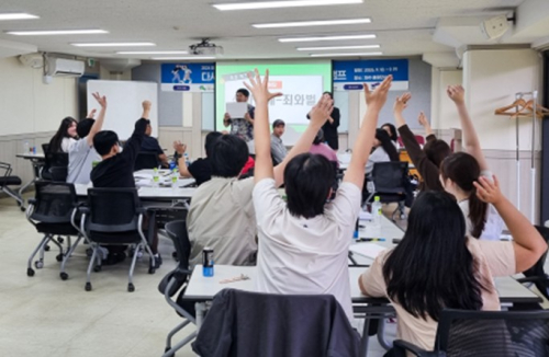 은평구, 청년의 일상회복 돕는 ‘청년업(UP) 연합캠프’ 개최