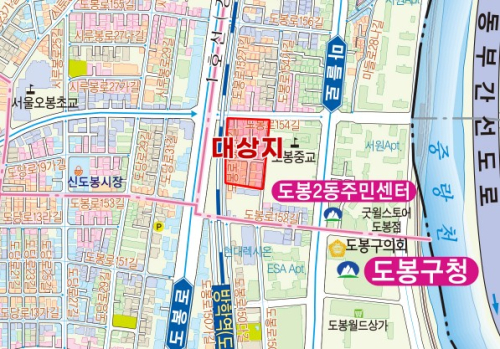 도봉구, 방학역 도심복합사업지구, 건축물 해체공사 착공…서울시 도심복합사업 중 최초